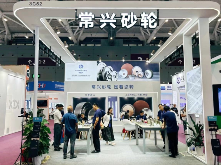 深圳无极2平台重磅登场第24届中国国际光电博览会